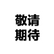 &#20048;&#40060;&#25163;&#26426;&#30331;&#24405;&#20837;&#21475;&#45;&#20048;&#40060;&#65288;&#20013;&#22269;&#65289;