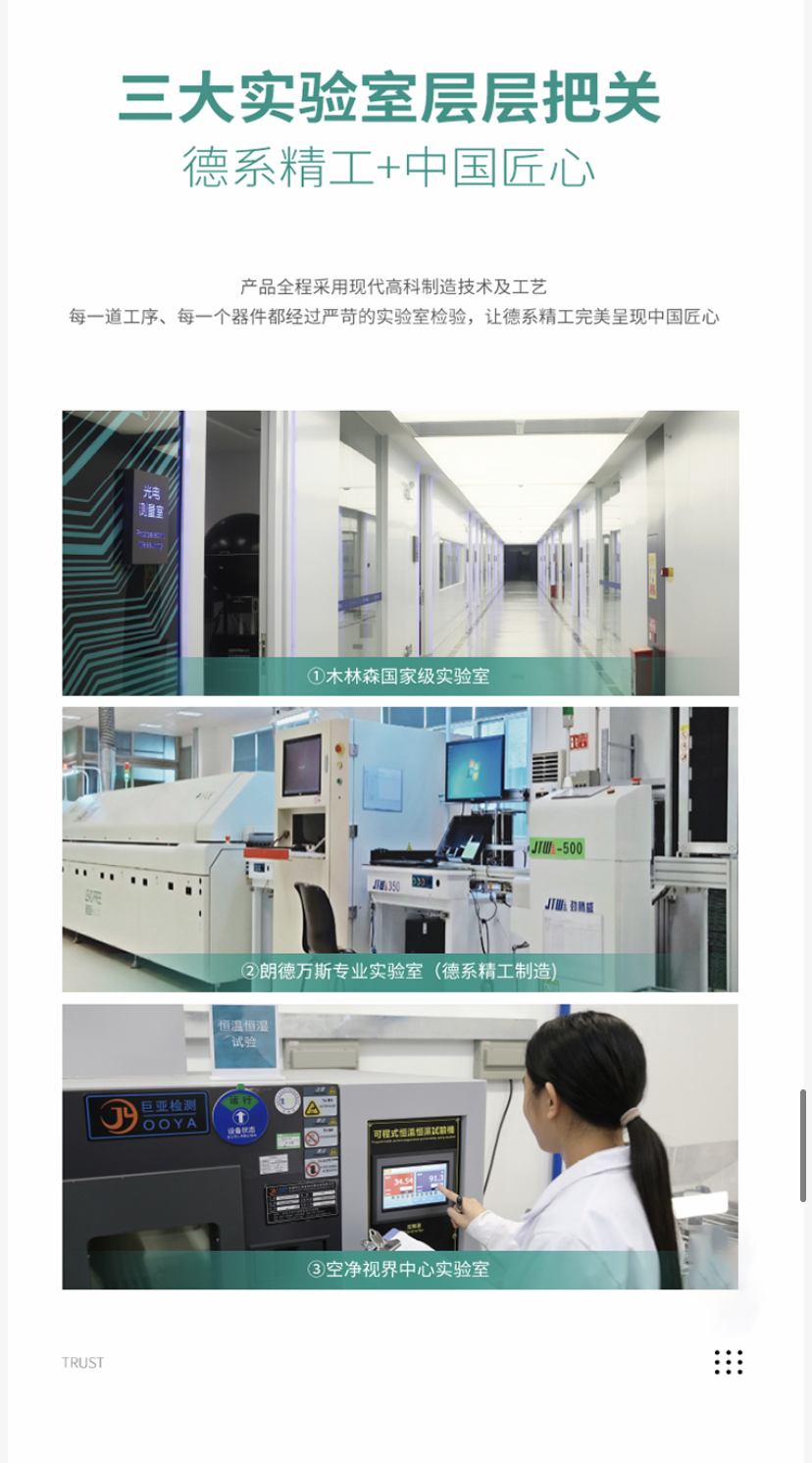 &#20048;&#40060;&#25163;&#26426;&#30331;&#24405;&#20837;&#21475;&#45;&#20048;&#40060;&#65288;&#20013;&#22269;&#65289;