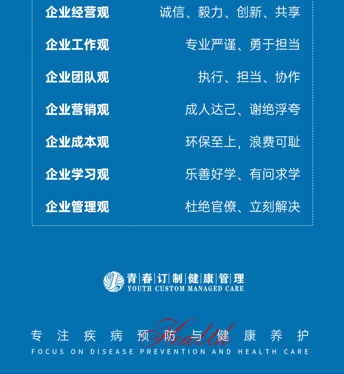 &#20048;&#40060;&#25163;&#26426;&#30331;&#24405;&#20837;&#21475;&#45;&#20048;&#40060;&#65288;&#20013;&#22269;&#65289;