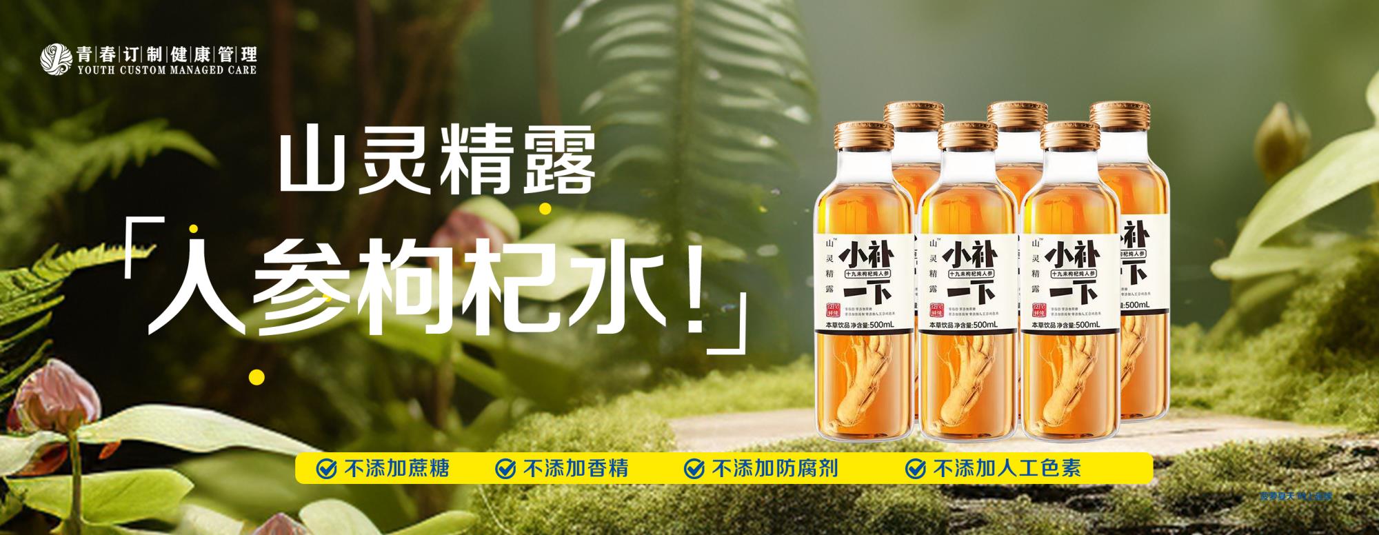&#20048;&#40060;&#25163;&#26426;&#30331;&#24405;&#20837;&#21475;&#45;&#20048;&#40060;&#65288;&#20013;&#22269;&#65289;