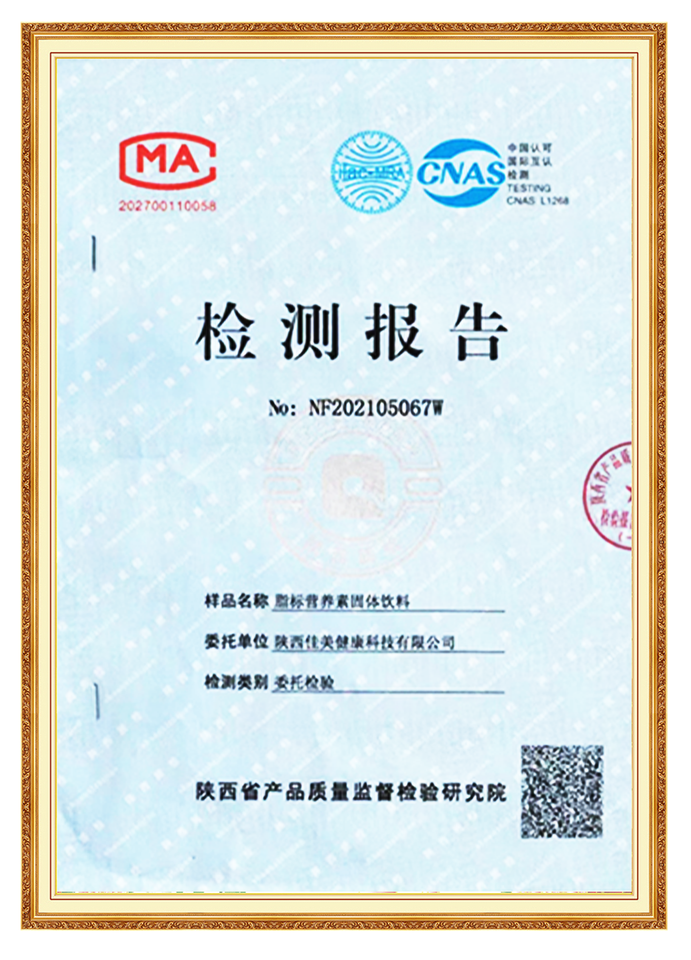 &#20048;&#40060;&#25163;&#26426;&#30331;&#24405;&#20837;&#21475;&#45;&#20048;&#40060;&#65288;&#20013;&#22269;&#65289;