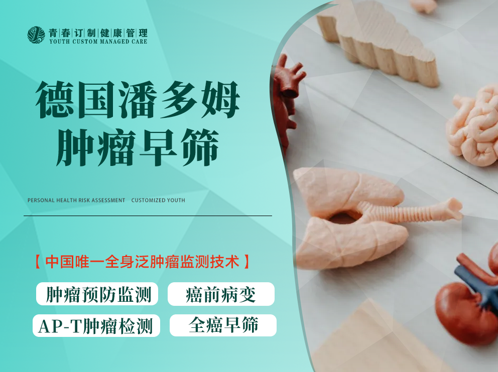 &#20048;&#40060;&#25163;&#26426;&#30331;&#24405;&#20837;&#21475;&#45;&#20048;&#40060;&#65288;&#20013;&#22269;&#65289;