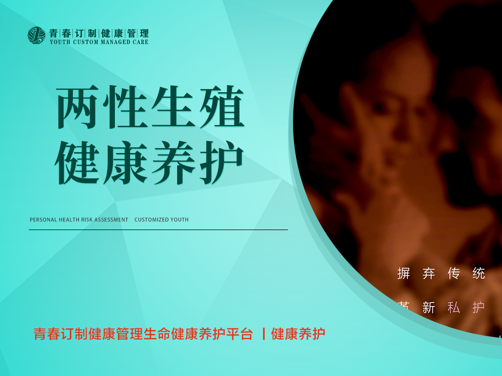 &#20048;&#40060;&#25163;&#26426;&#30331;&#24405;&#20837;&#21475;&#45;&#20048;&#40060;&#65288;&#20013;&#22269;&#65289;