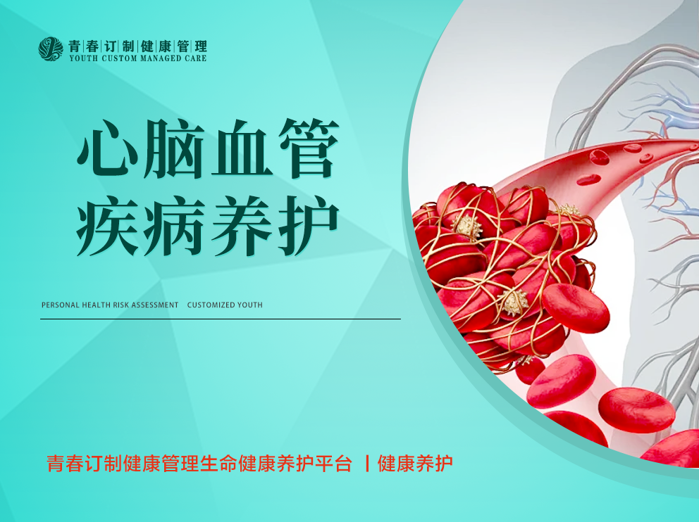 &#20048;&#40060;&#25163;&#26426;&#30331;&#24405;&#20837;&#21475;&#45;&#20048;&#40060;&#65288;&#20013;&#22269;&#65289;