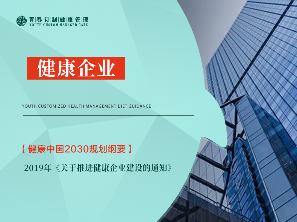 &#20048;&#40060;&#25163;&#26426;&#30331;&#24405;&#20837;&#21475;&#45;&#20048;&#40060;&#65288;&#20013;&#22269;&#65289;