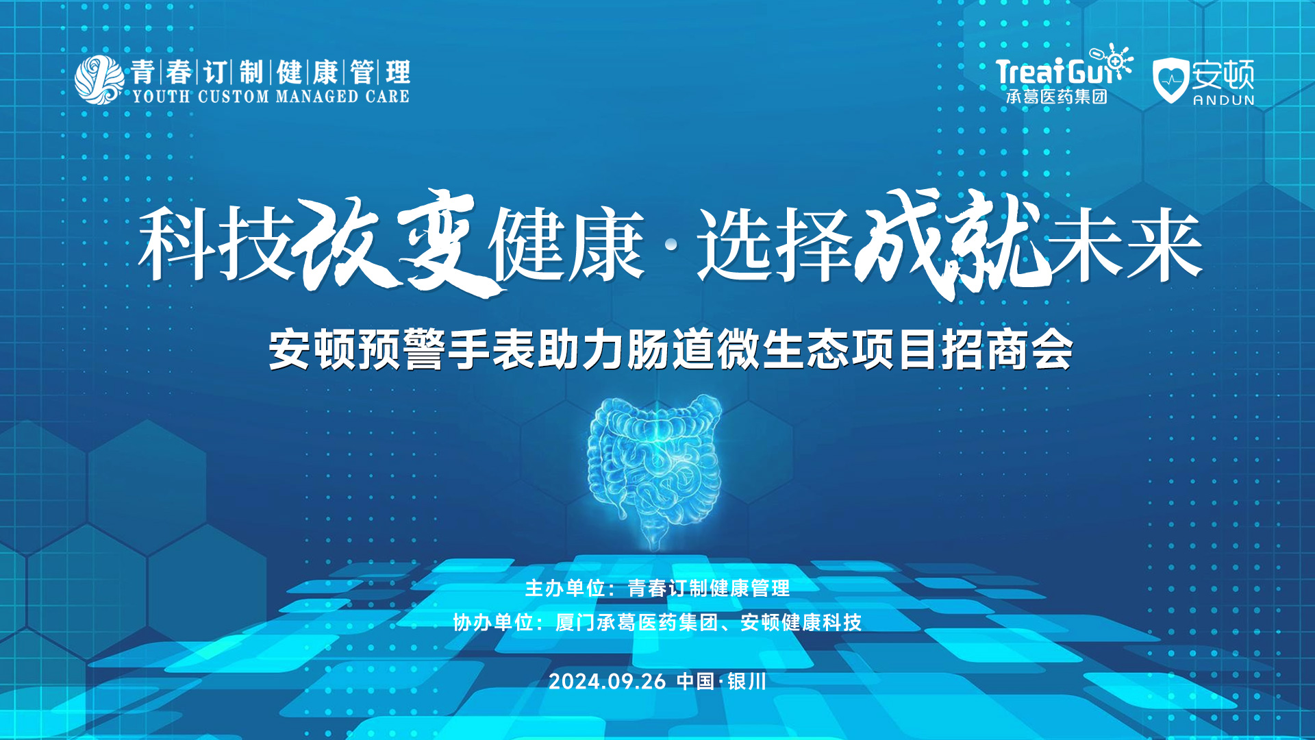 &#20048;&#40060;&#25163;&#26426;&#30331;&#24405;&#20837;&#21475;&#45;&#20048;&#40060;&#65288;&#20013;&#22269;&#65289;
