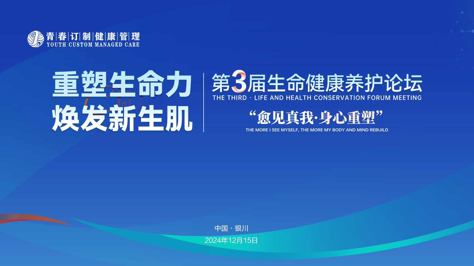 &#20048;&#40060;&#25163;&#26426;&#30331;&#24405;&#20837;&#21475;&#45;&#20048;&#40060;&#65288;&#20013;&#22269;&#65289;